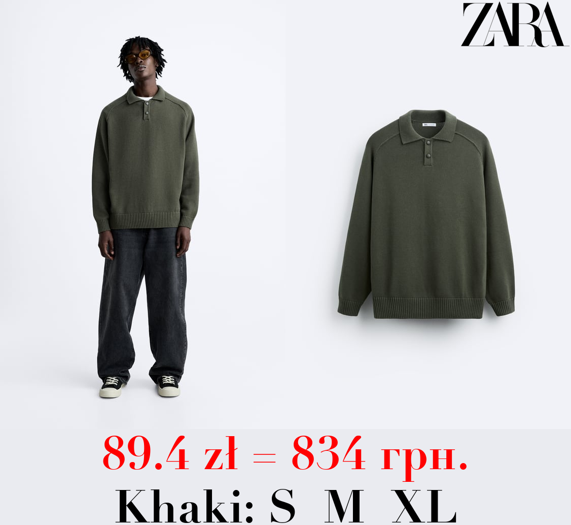 KNIT COTTON POLO SHIRT