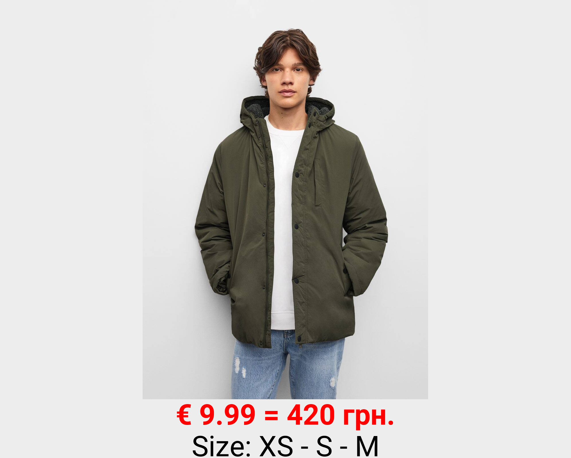 Anorak capucha