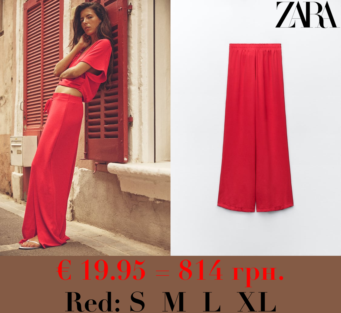 FLOWING WRAP TROUSERS