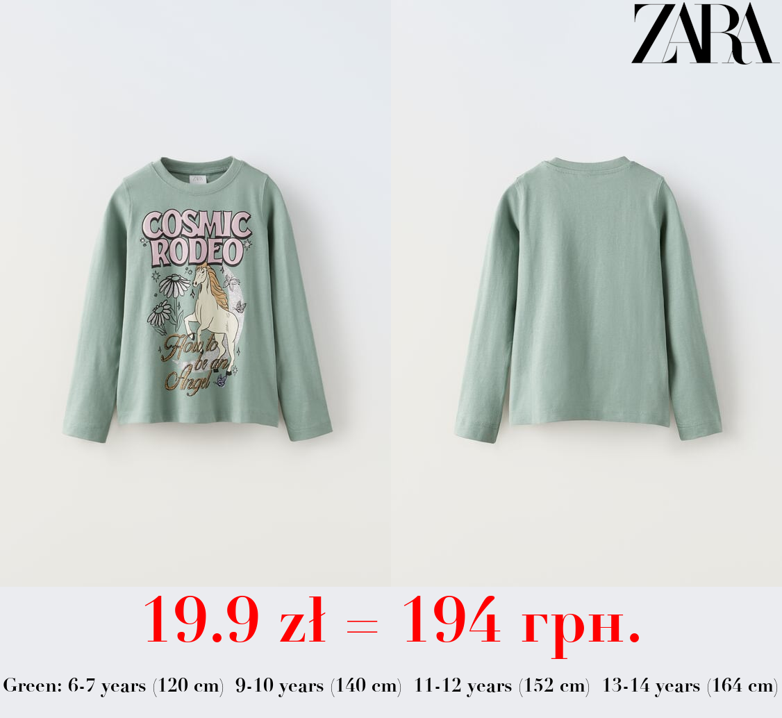 T-SHIRT WITH GLITTER PRINT