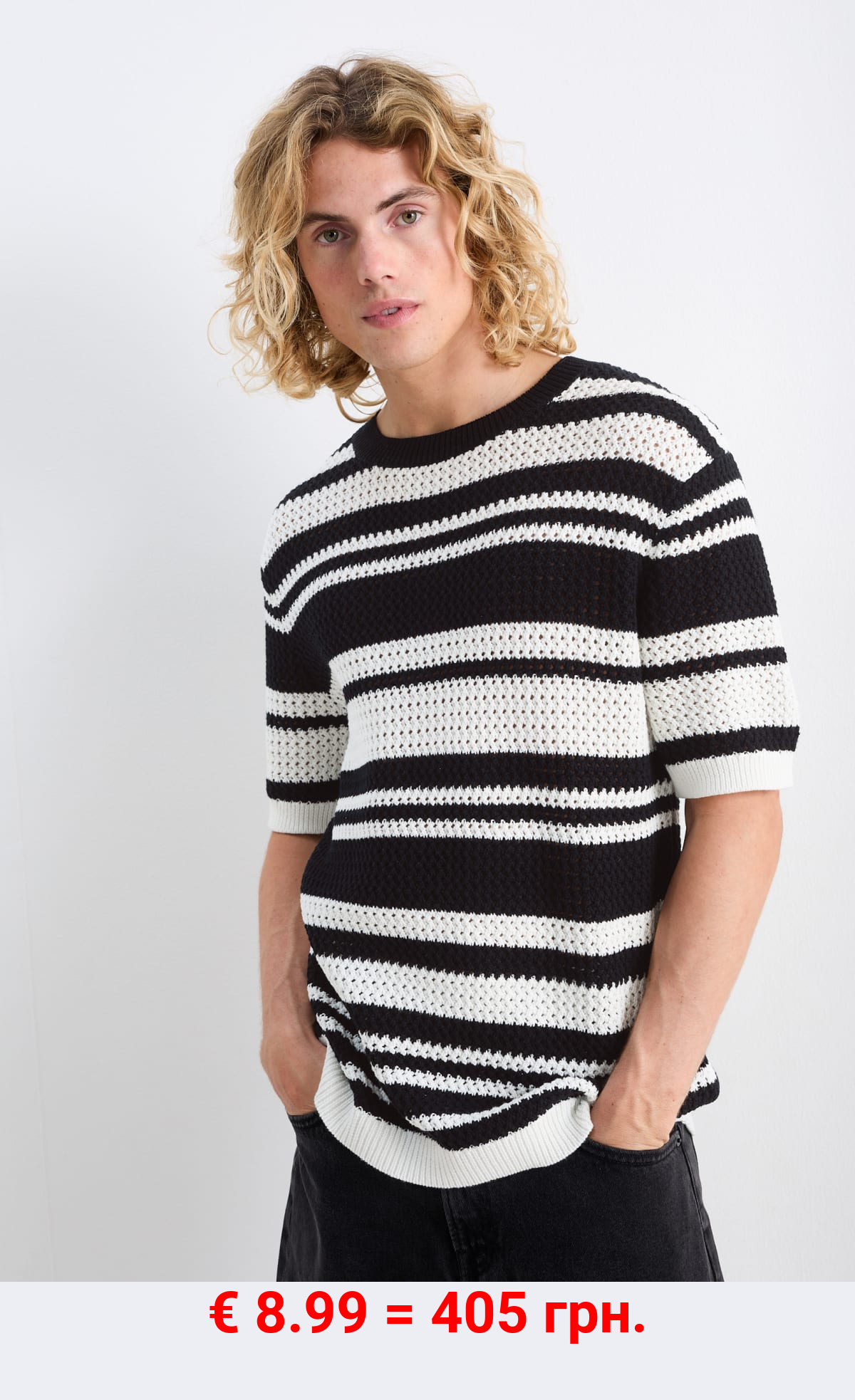 Strickpullover - kurzarm - gestreift