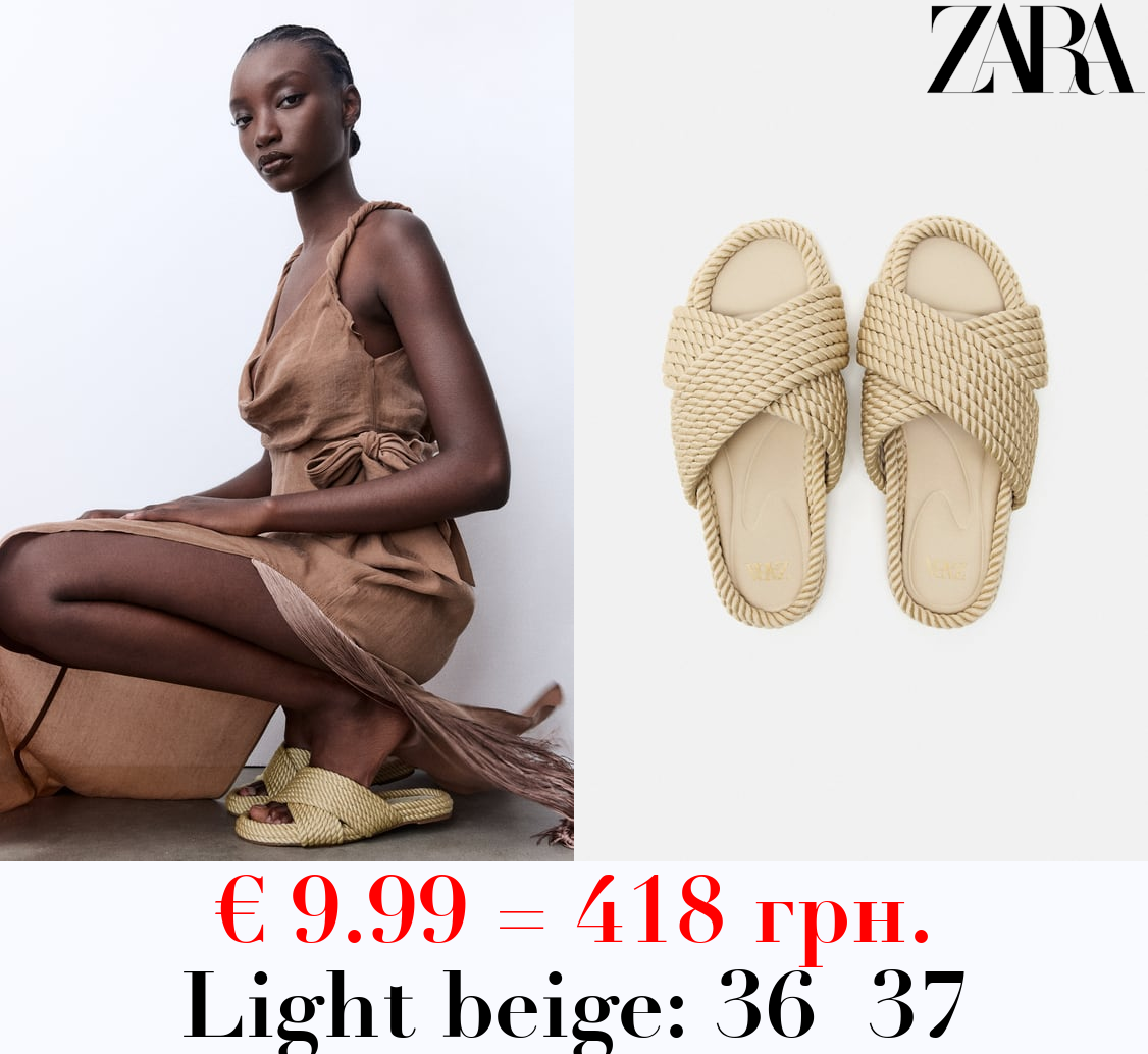 ROPE SANDALS WITH CRISS-CROSS STRAPS