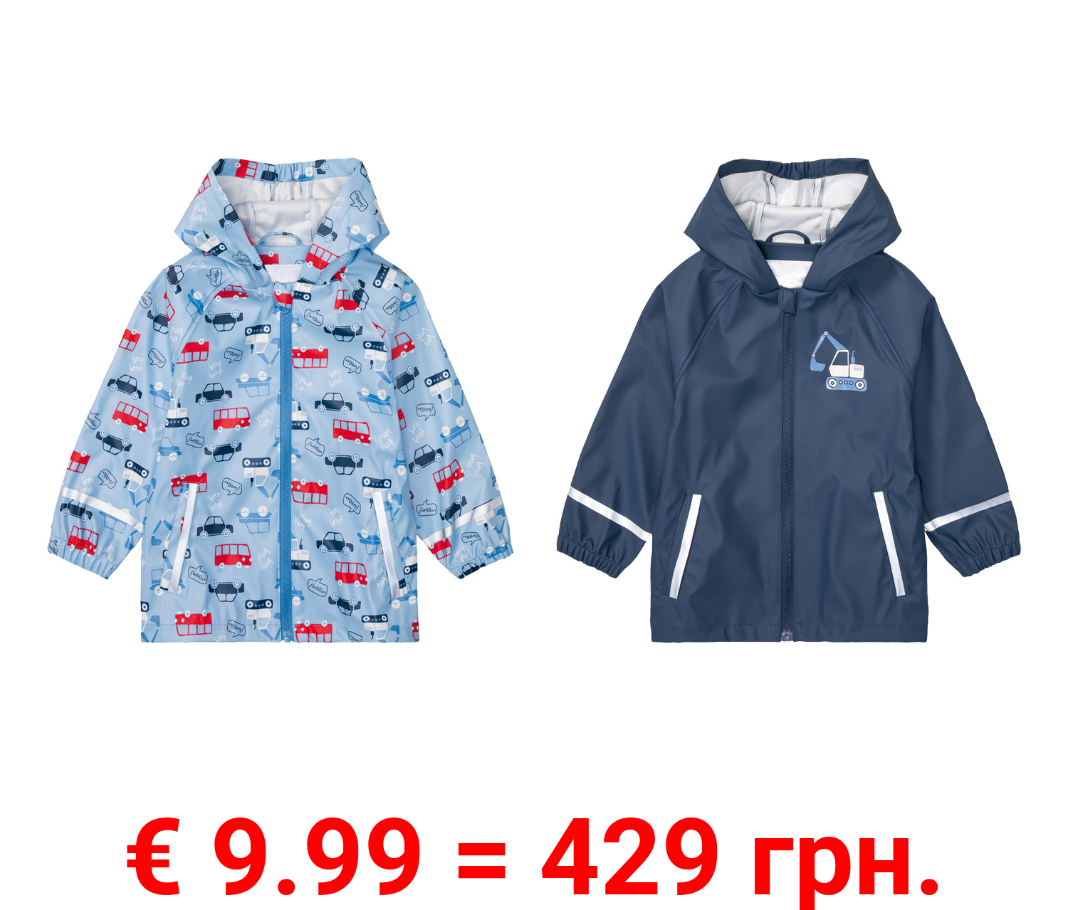 lupilu® Kleinkinder Matsch- und -Buddeljacke, wind- und wasserdicht