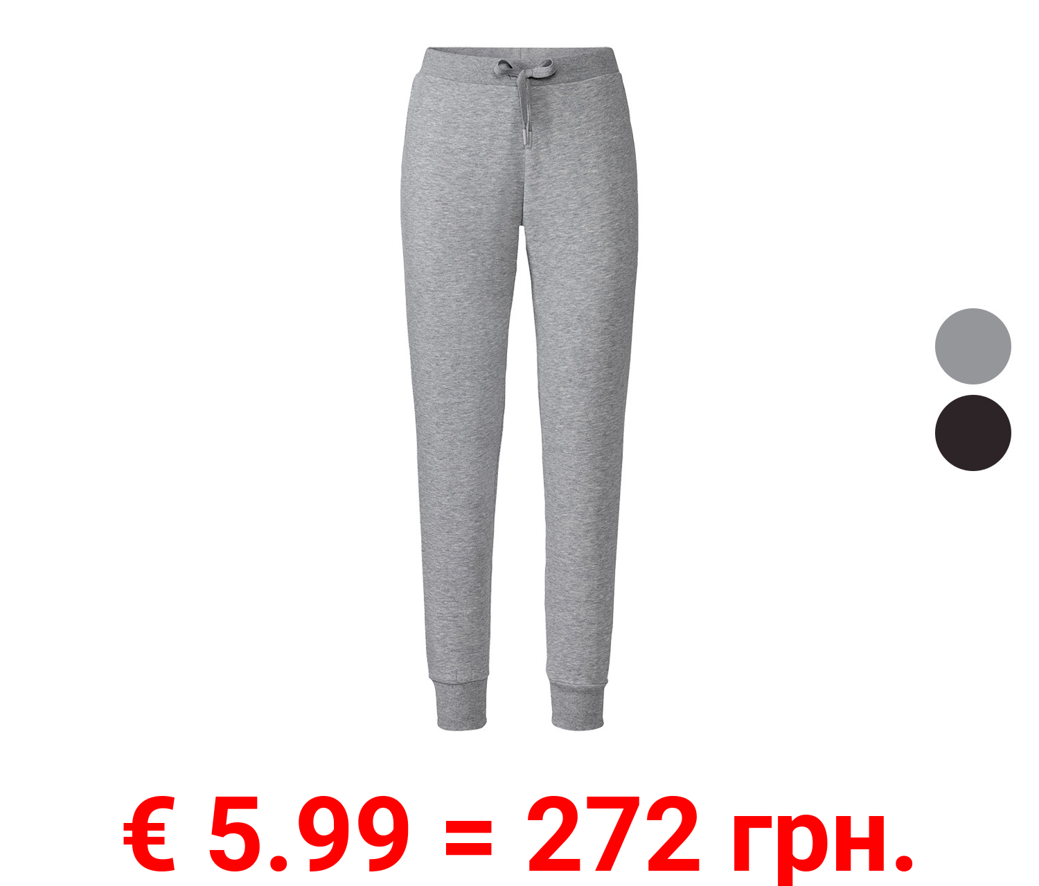 esmara® Damen Sweathose, mit Gummizugbund und Bindeband