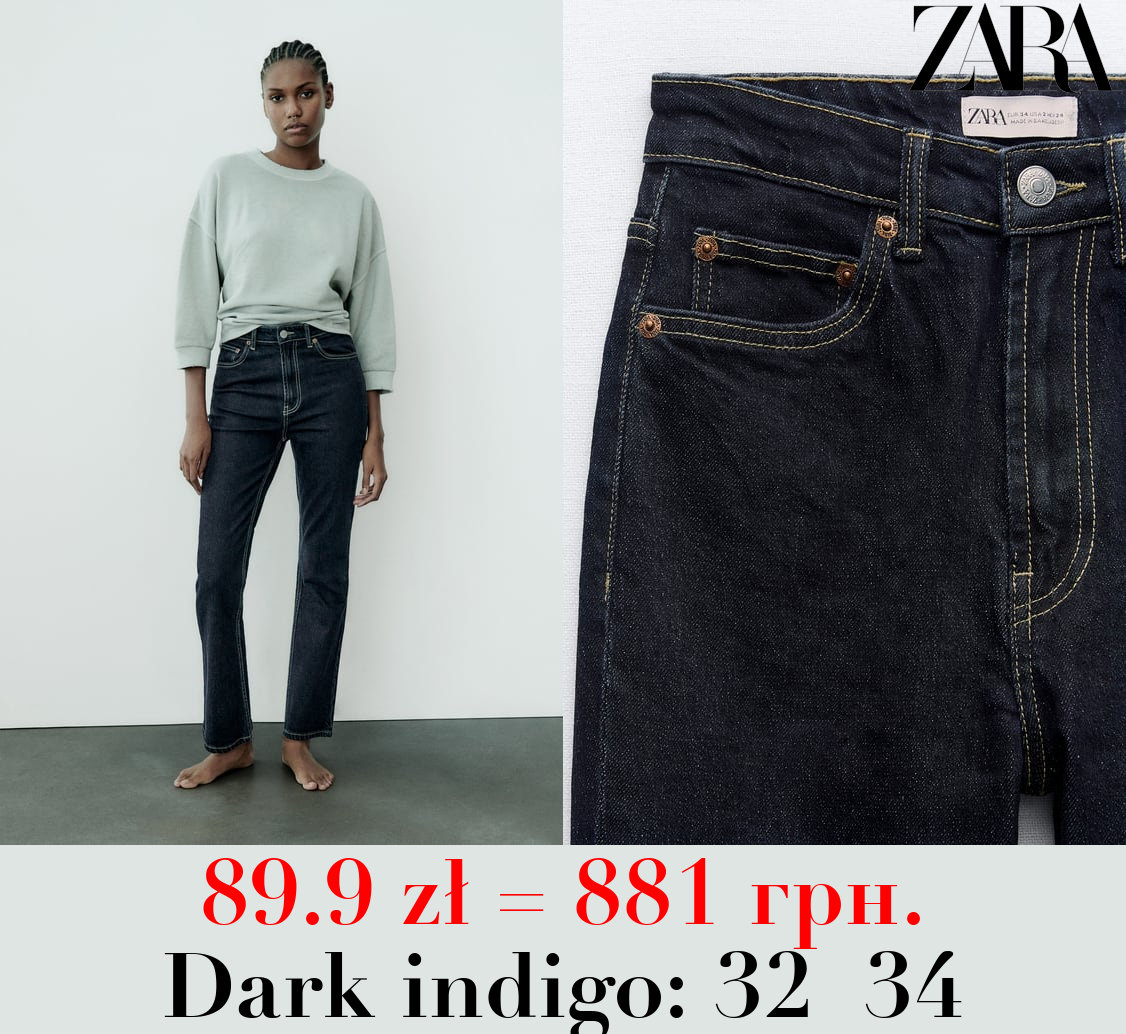 HIGH-RISE STOVE PIPE TRF JEANS