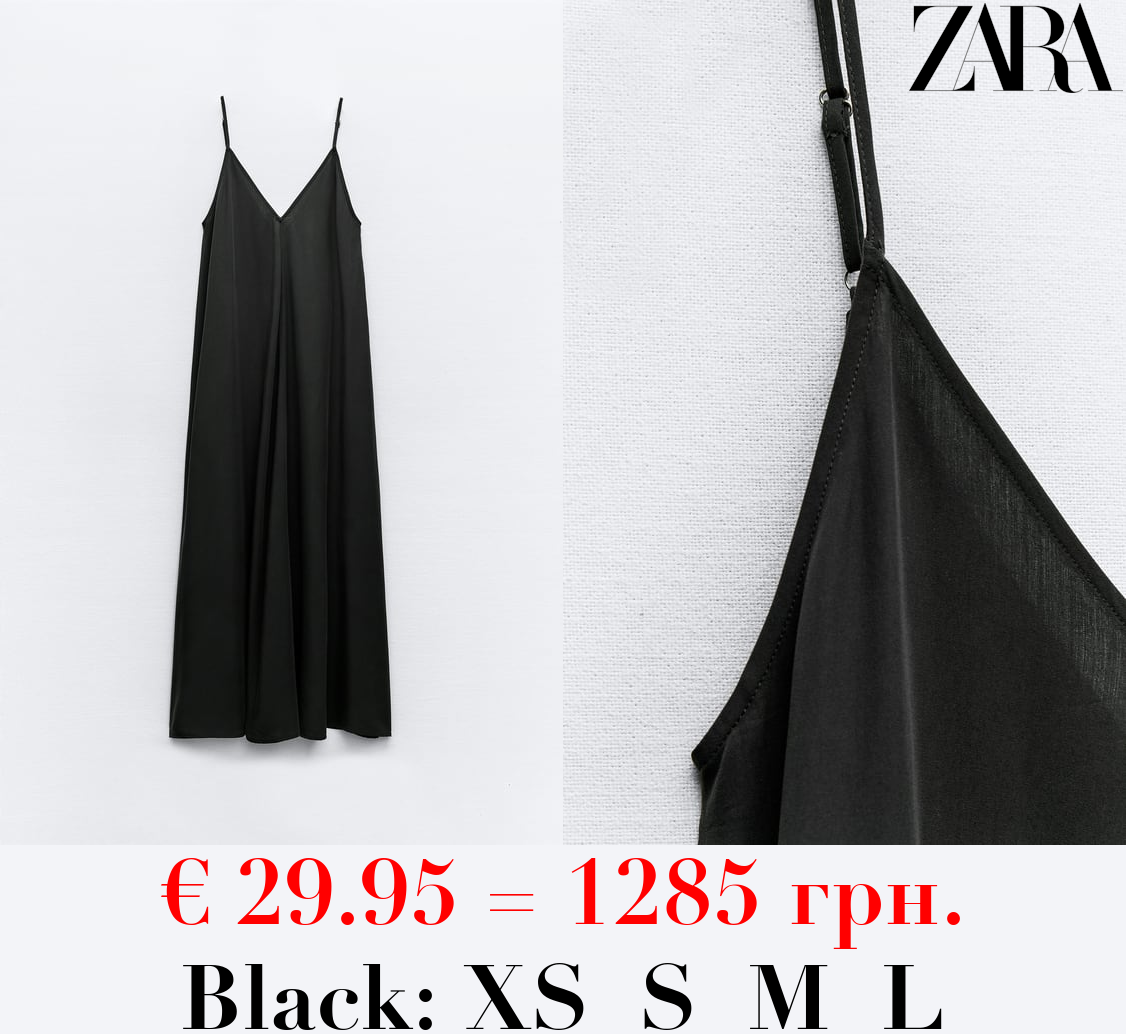 FLOWING VOLUMINOUS DRESS