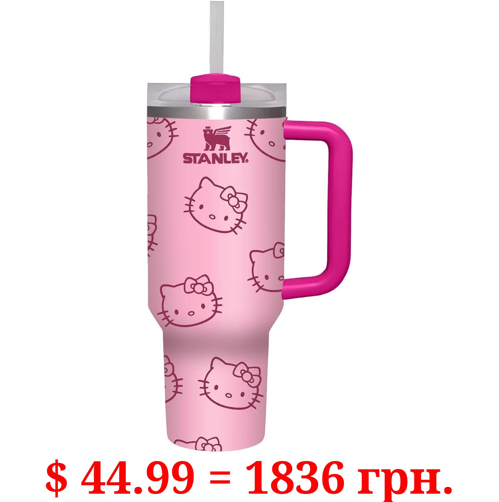 yegitaog 40 oz tumbler ice mug with handle and straw, portable ice mug for car, travel home office thermos (KITTY pink), bwb01