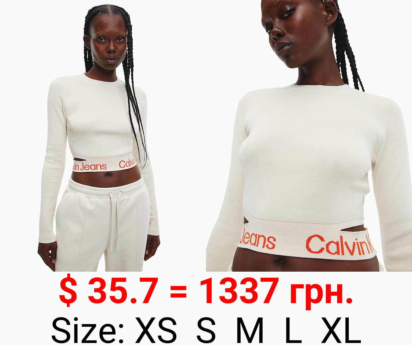 Cut Out Logo Tape Sweater