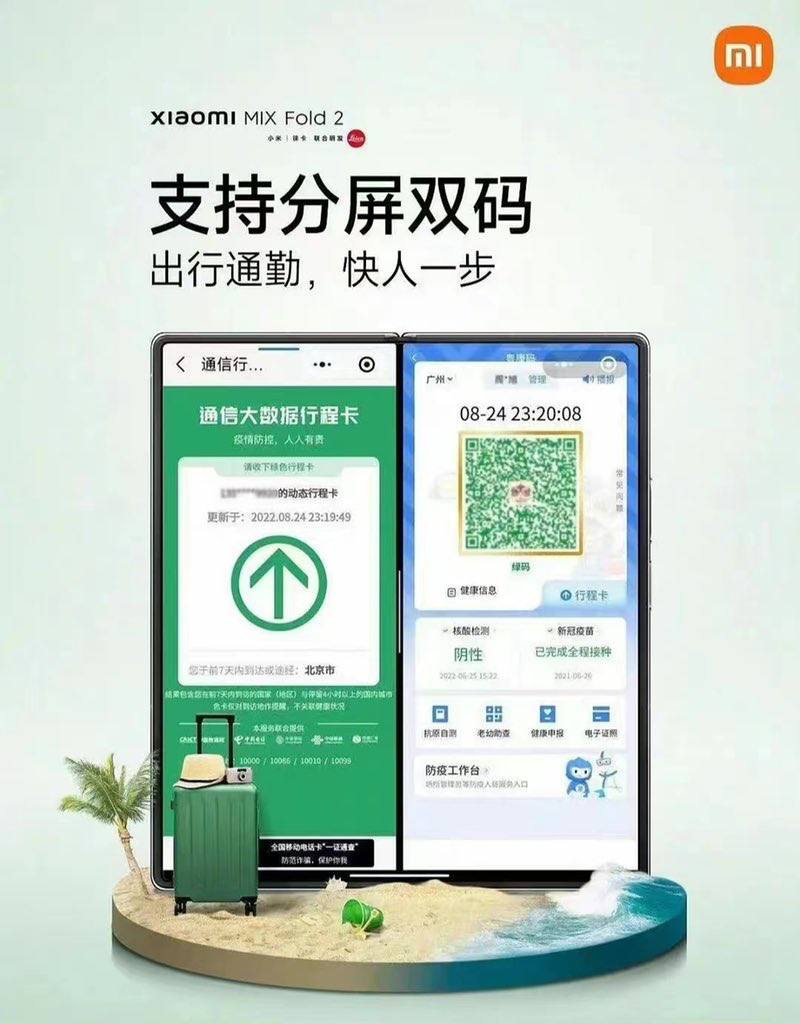 https://telegra.ph/file/1f522b43e4e1129ef85a6.jpg