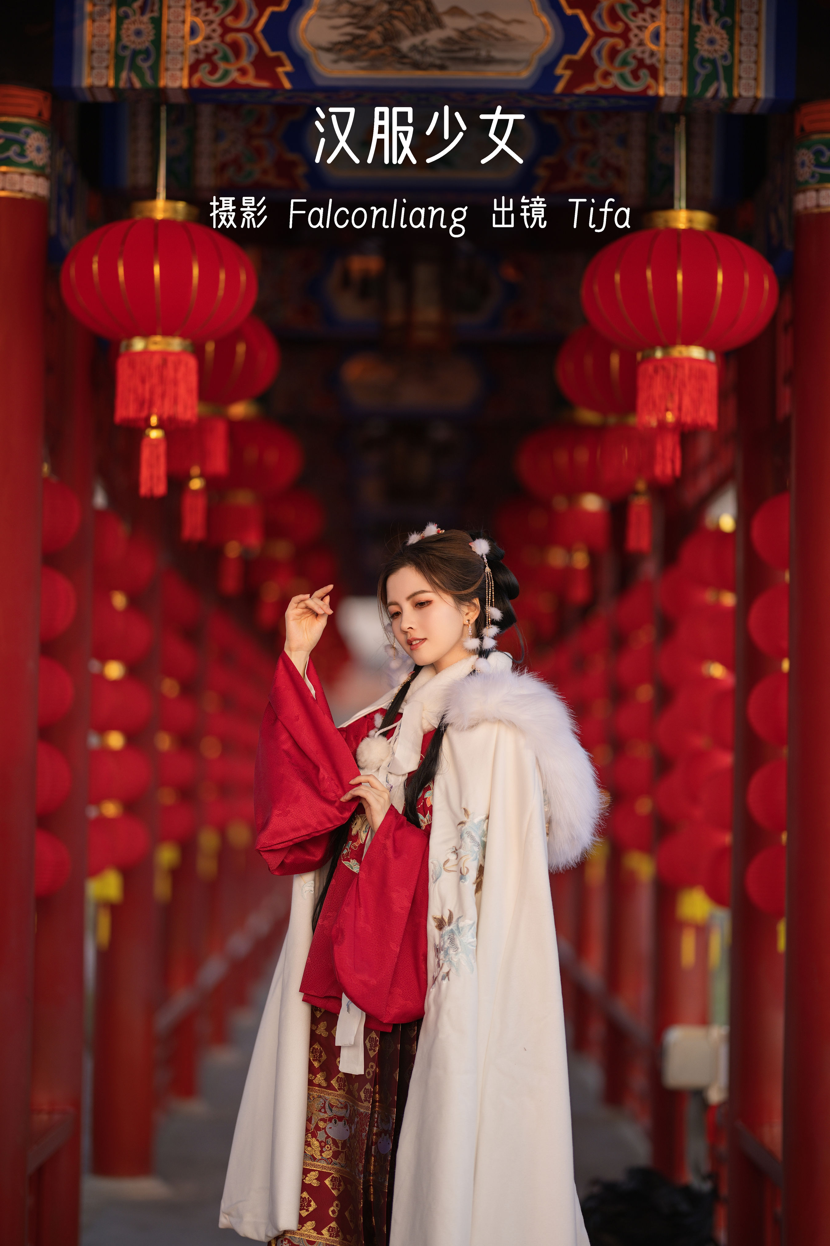 [YITUYU艺图语]2022.12.06 汉服少女 Dtifa丁小妮[35+1P／1.13MB]-六色网