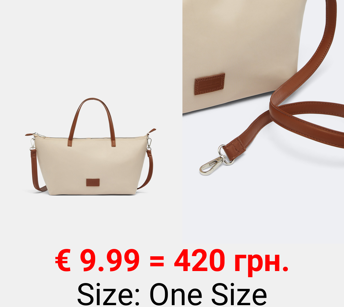 Small nylon shopper bag