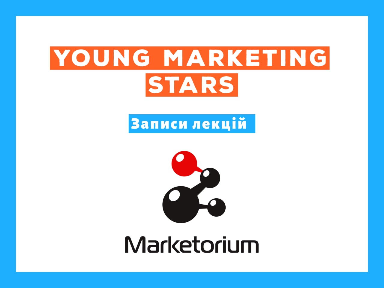 Stars marketing