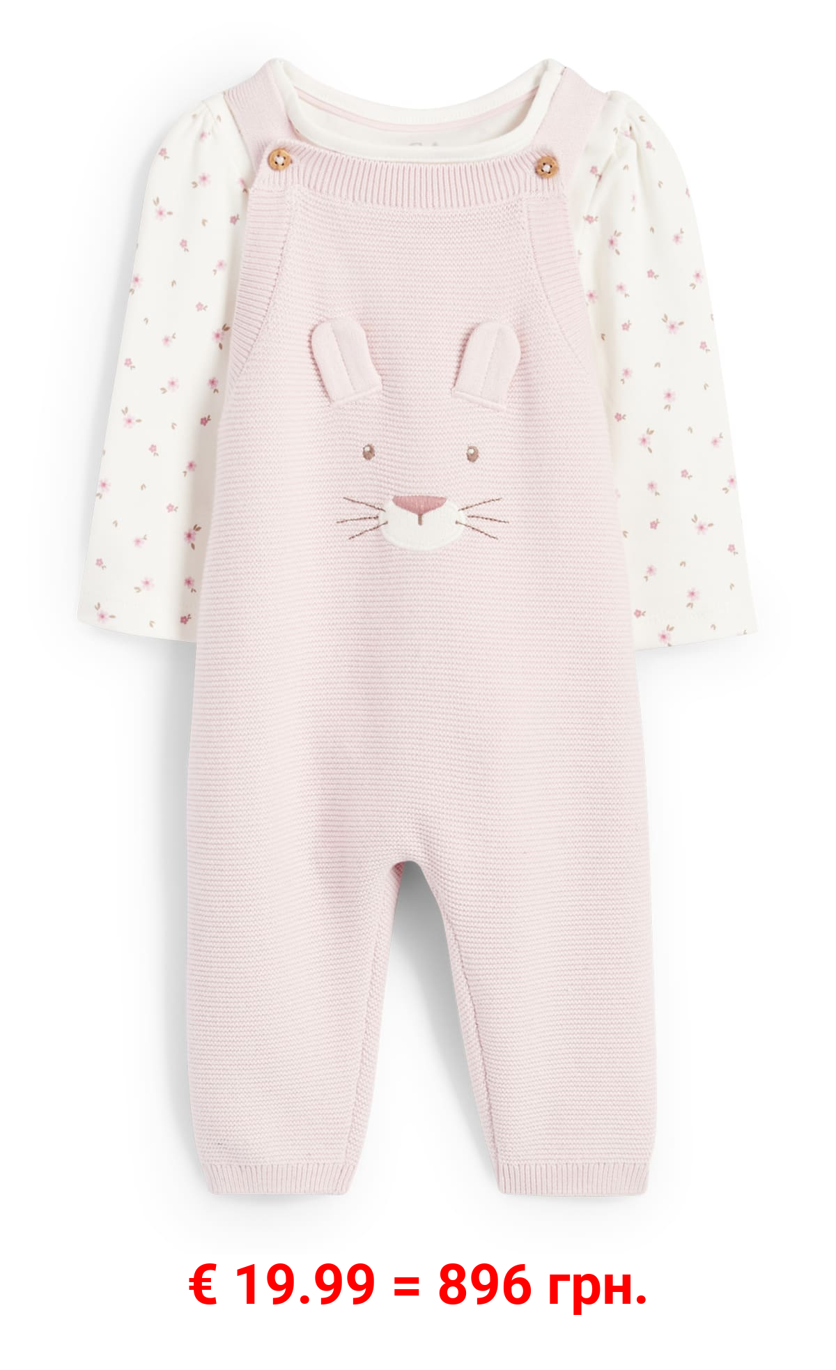 Häschen - Baby-Outfit - 2 teilig