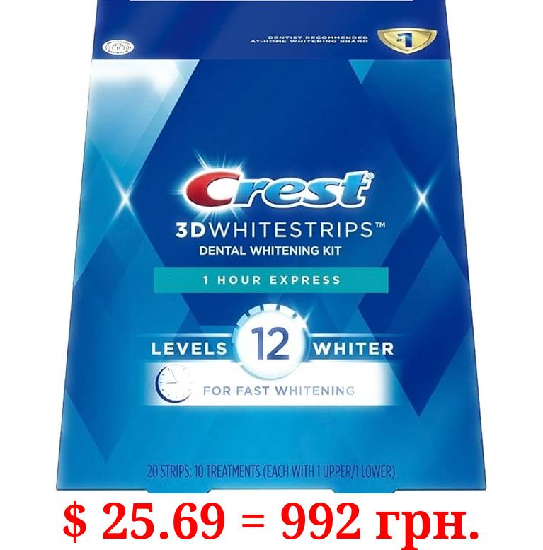 Crest 3D Whitestrips, 1 Hour Express, Teeth Whitening Strip Kit, 20 Strips (10 Count Pack)