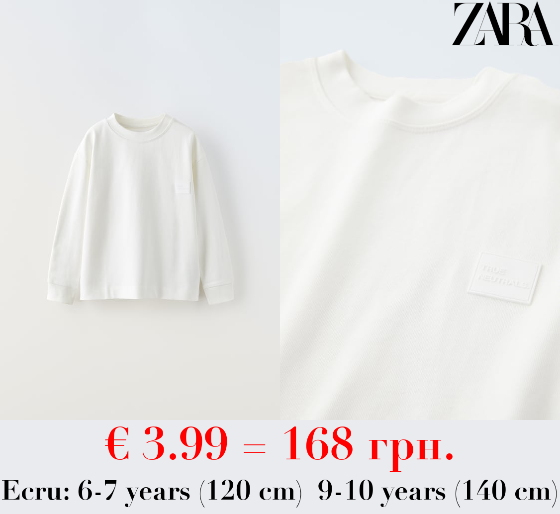 TRUE NEUTRALS HEAVY WEIGHT T-SHIRT