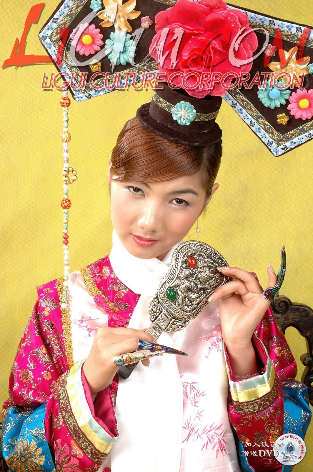 [Image: 1f5d0a49abb80be740160.jpg]