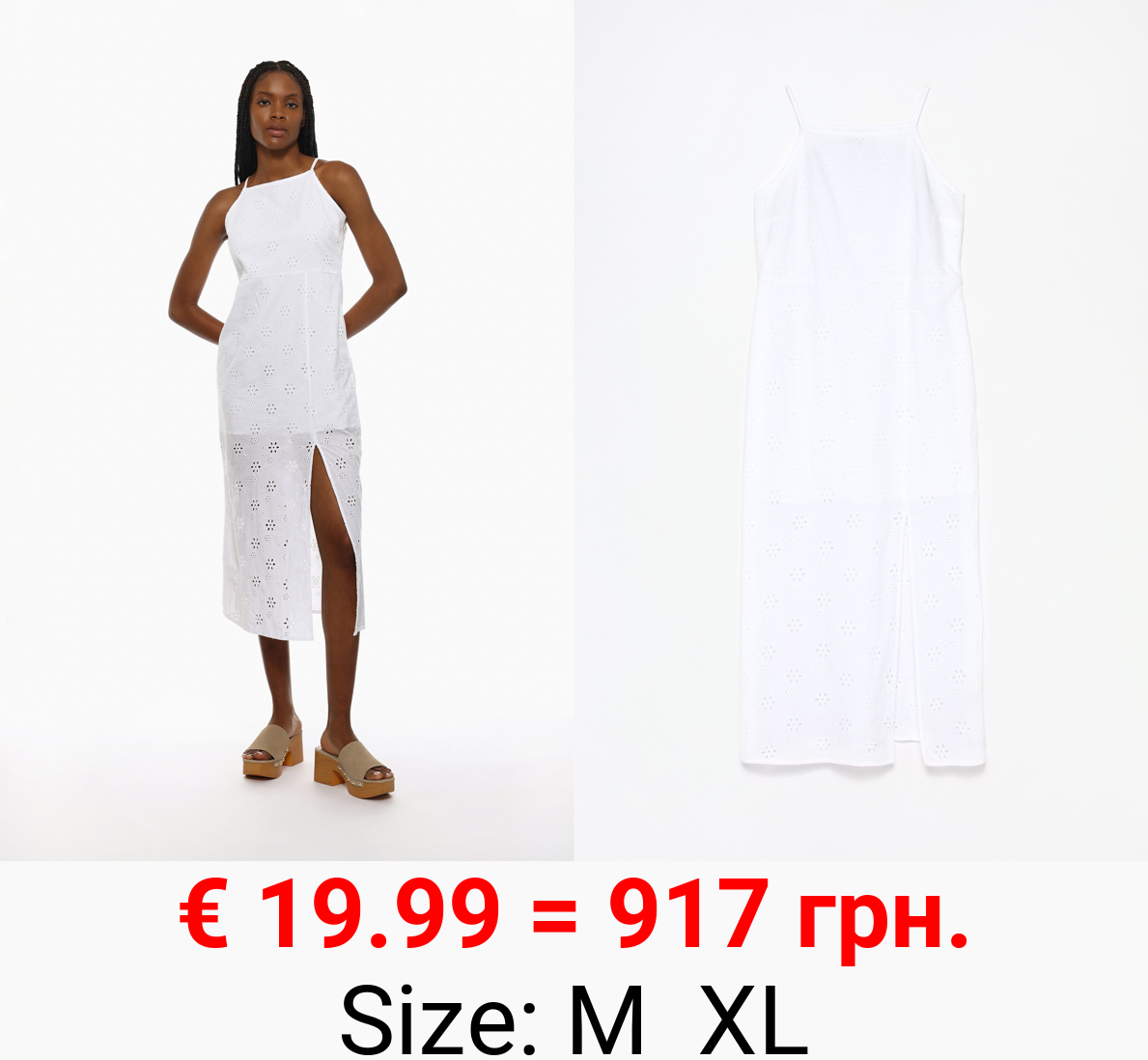 Midi dress with Swiss embroidery