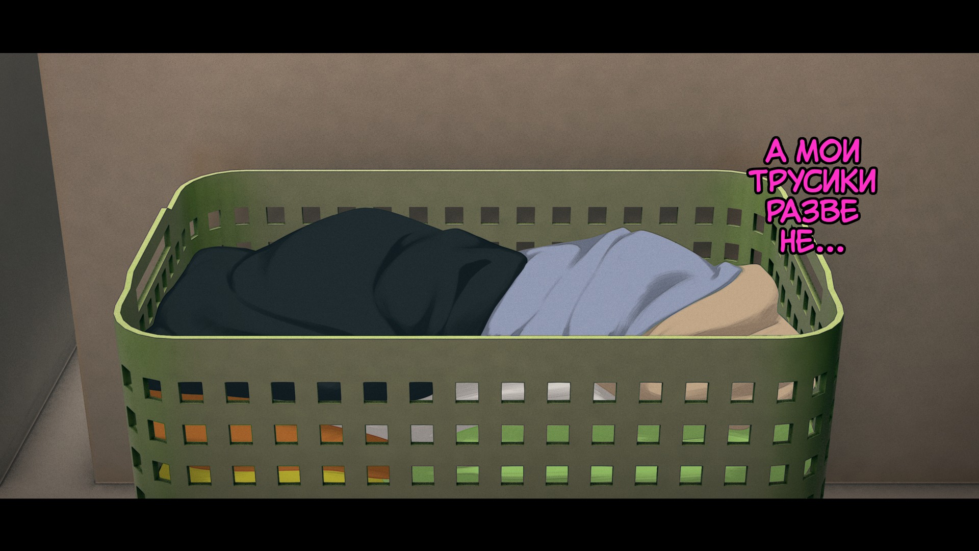 Kyoudai No Jouji Jijou