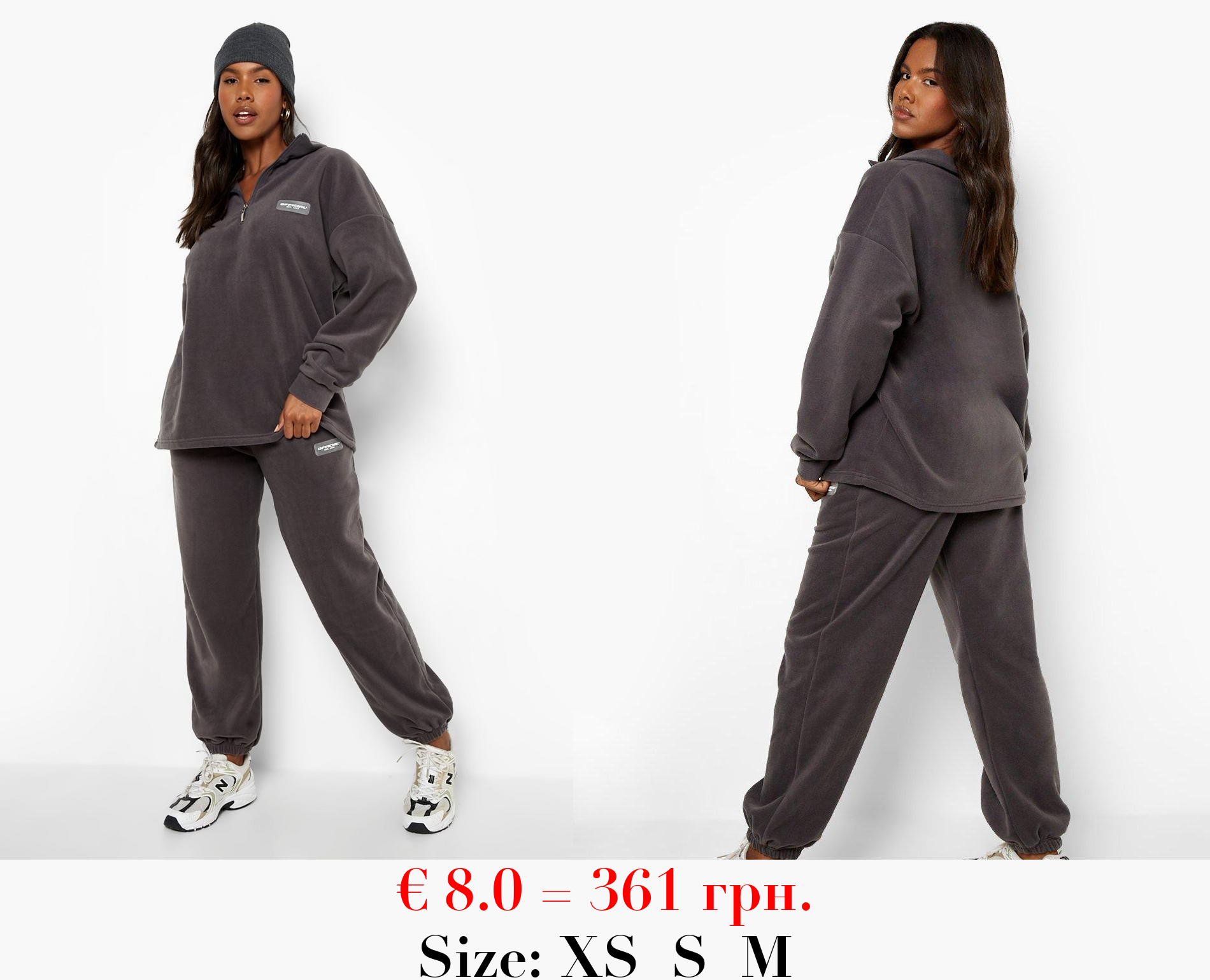 Grey Official Polar Fleece Regular Fit Joggers