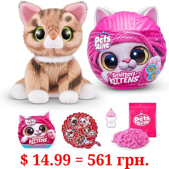 Pets Alive Smitten Kittens Surprise (Tabby Cat Ginger) by ZURU Nurture Play Soft Toy Unboxing Adopt Interactive 10 Sounds