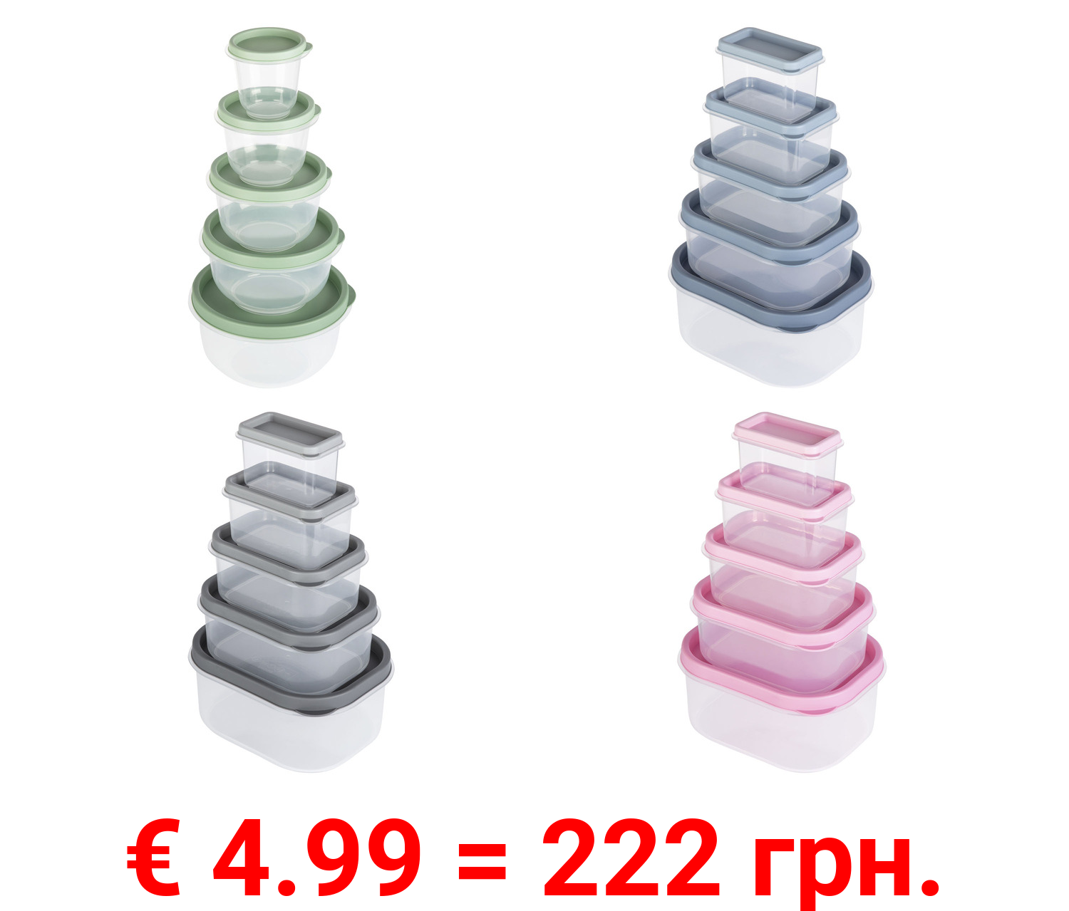 ERNESTO® Frischhaltedosen-Set, 5-teilig, verschiedene Größen