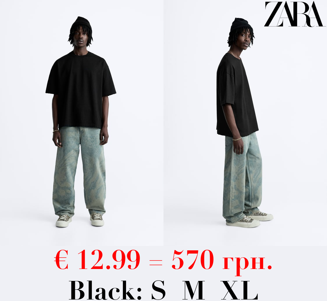 RELAXED FIT T-SHIRT WITH RIPS