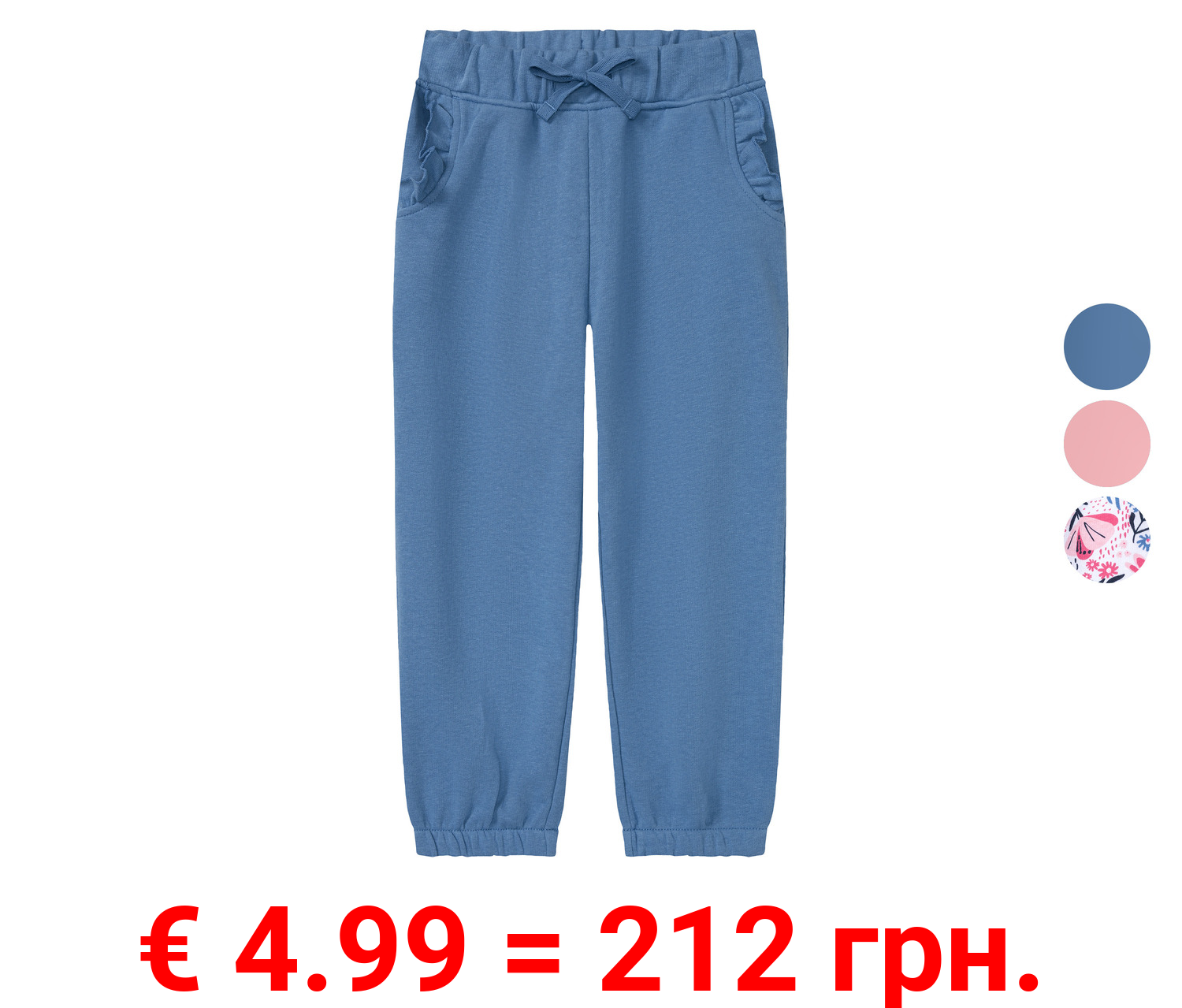 lupilu® Kleinkinder Sweathose mit Bündchen