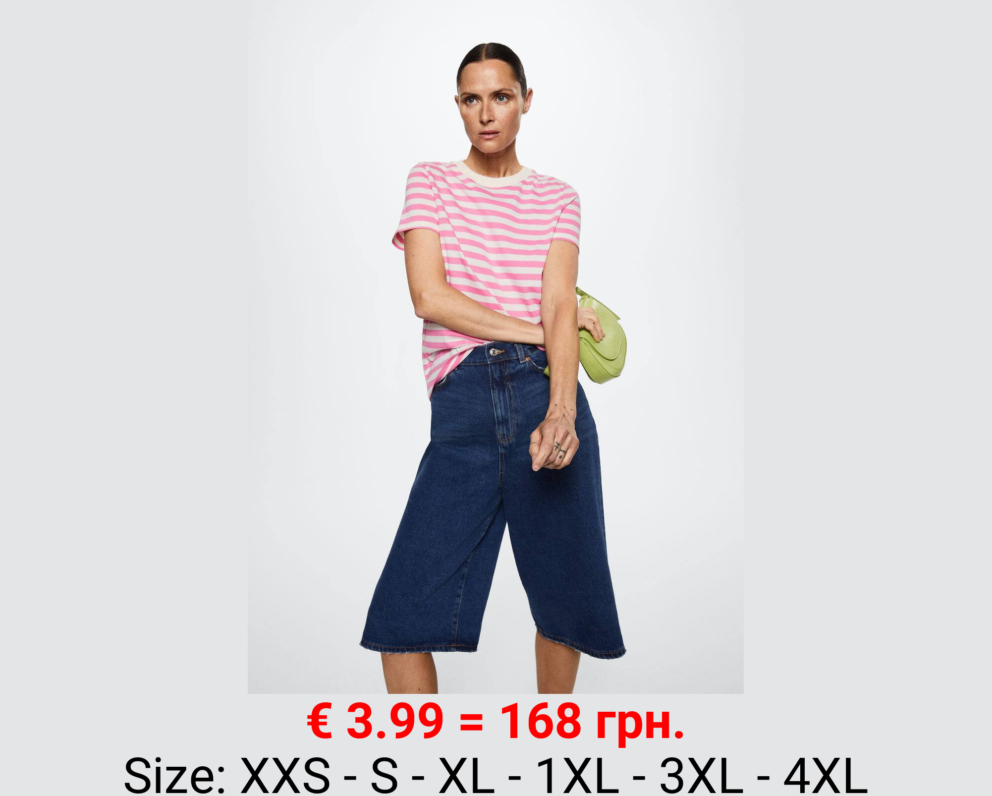 Camiseta algodón rayas