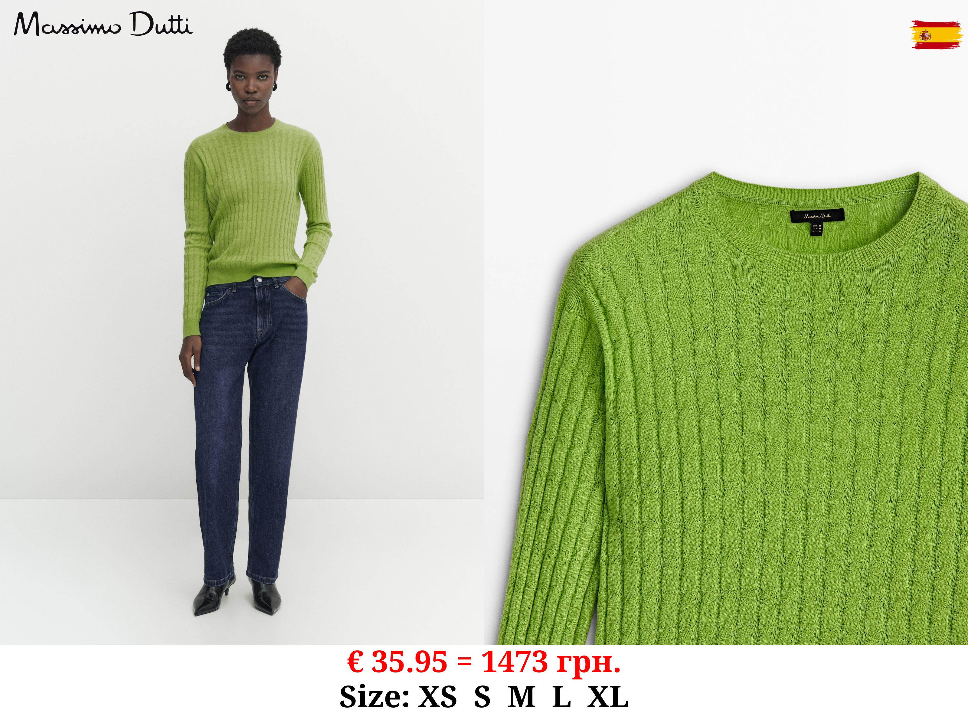 Crew neck cable-knit sweater NEON GREEN