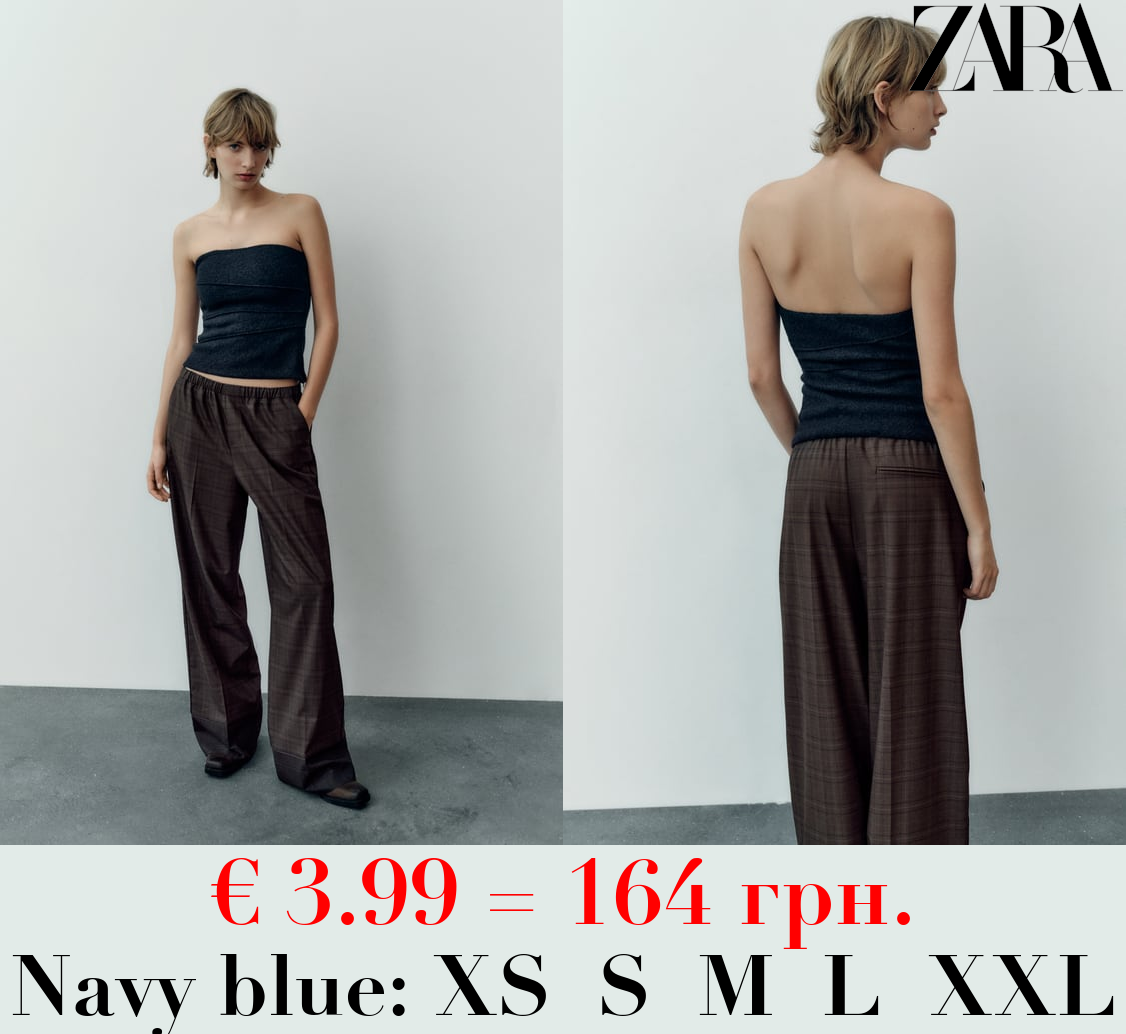 TEXTURED STRAPLESS TOP