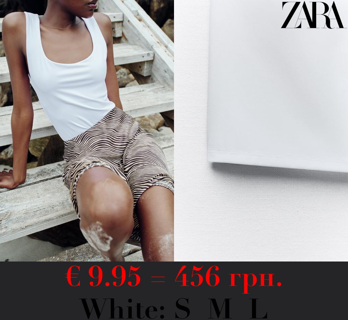 POLYAMIDE TOP WITH WIDE STRAPS