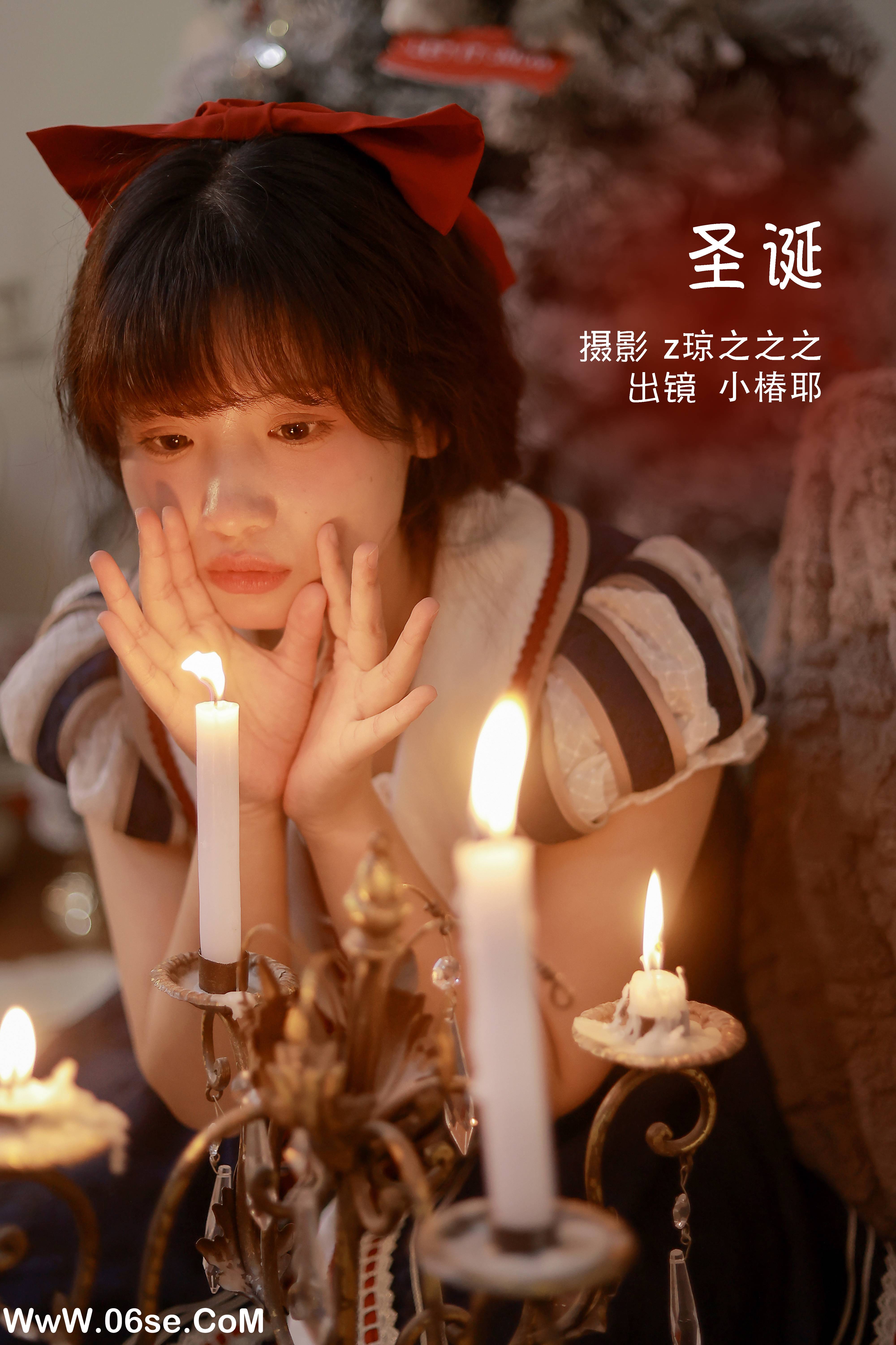 [YITUYU艺图语]2022.09.26 圣诞 小椿耶[21+1P／290MB]-六色网