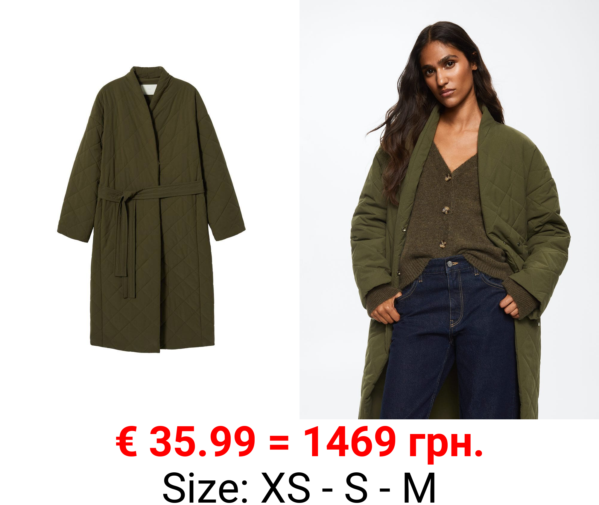 anorak acolchado oversize