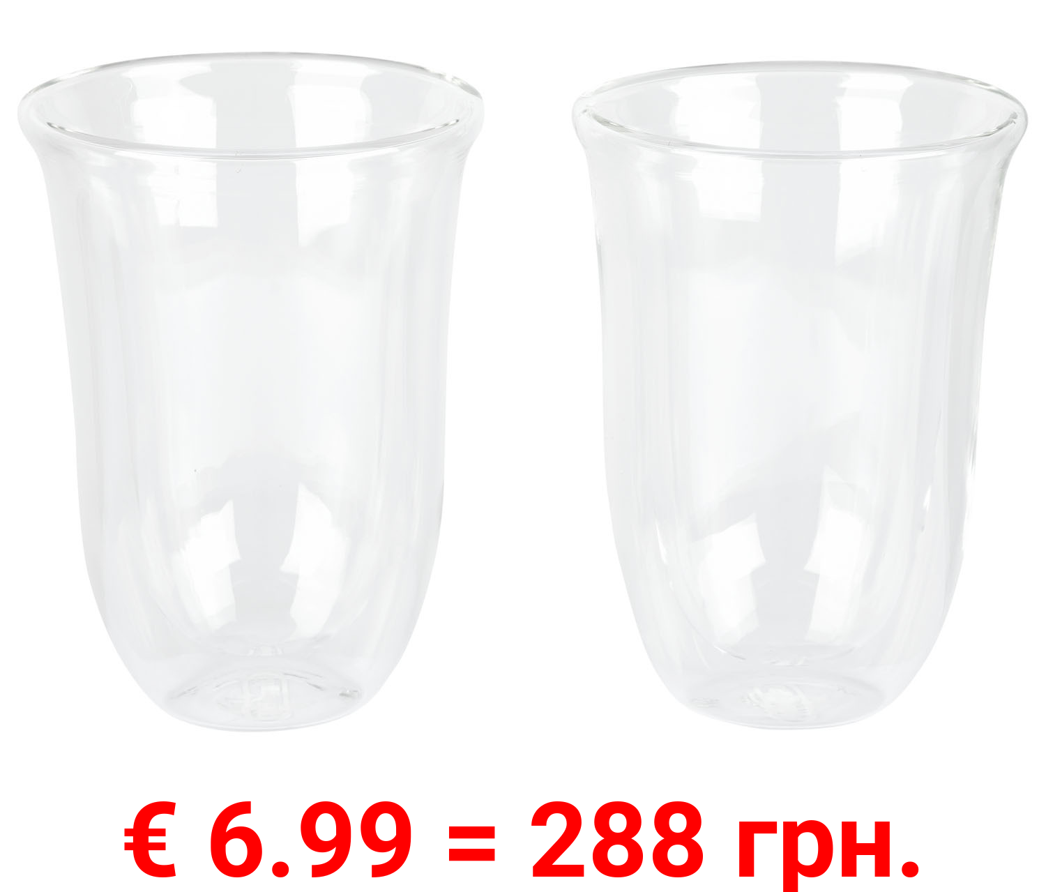 Delonghi Latte Macchiato Gläser, 220 ml, 2er Set