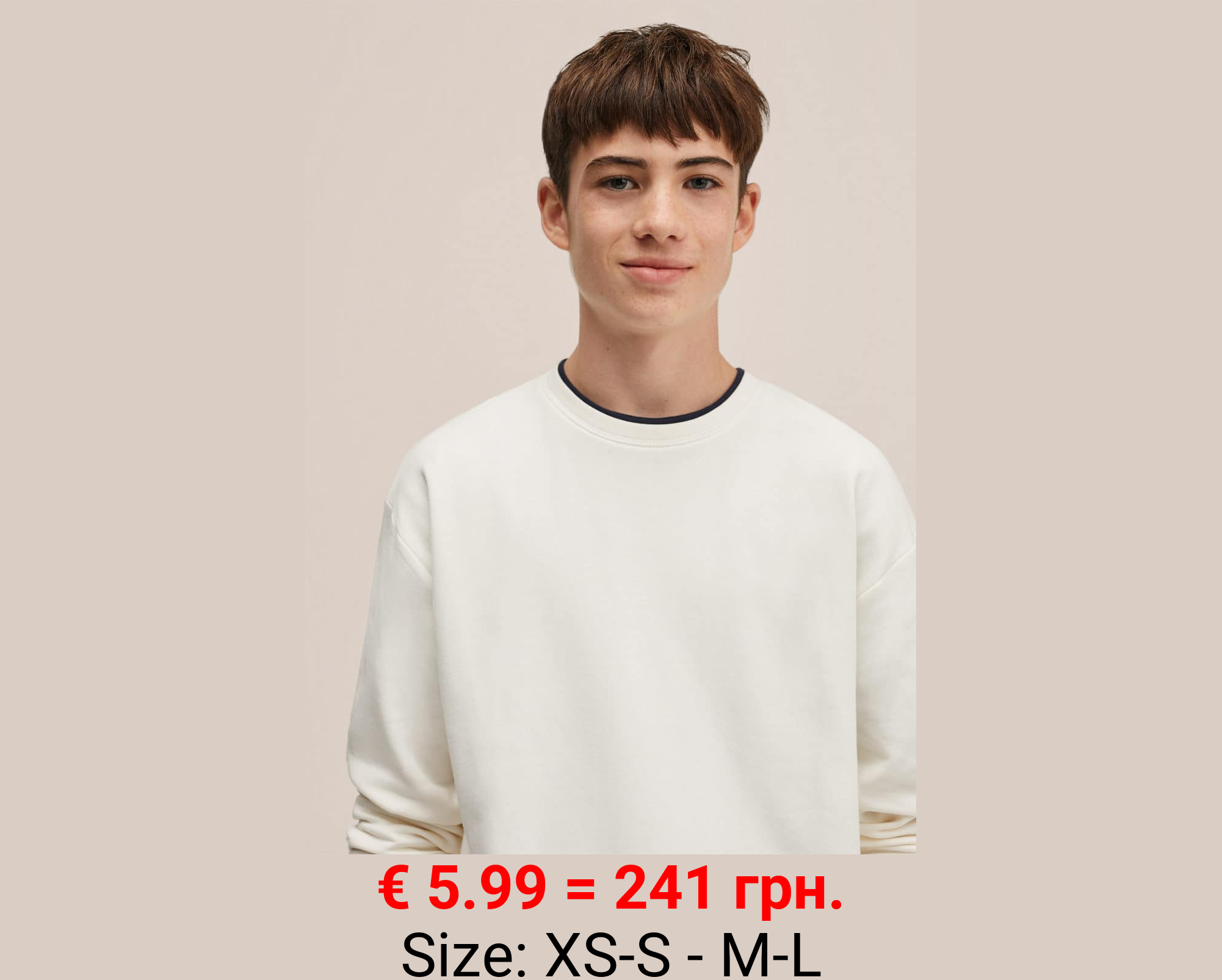 Sudadera básica algodón