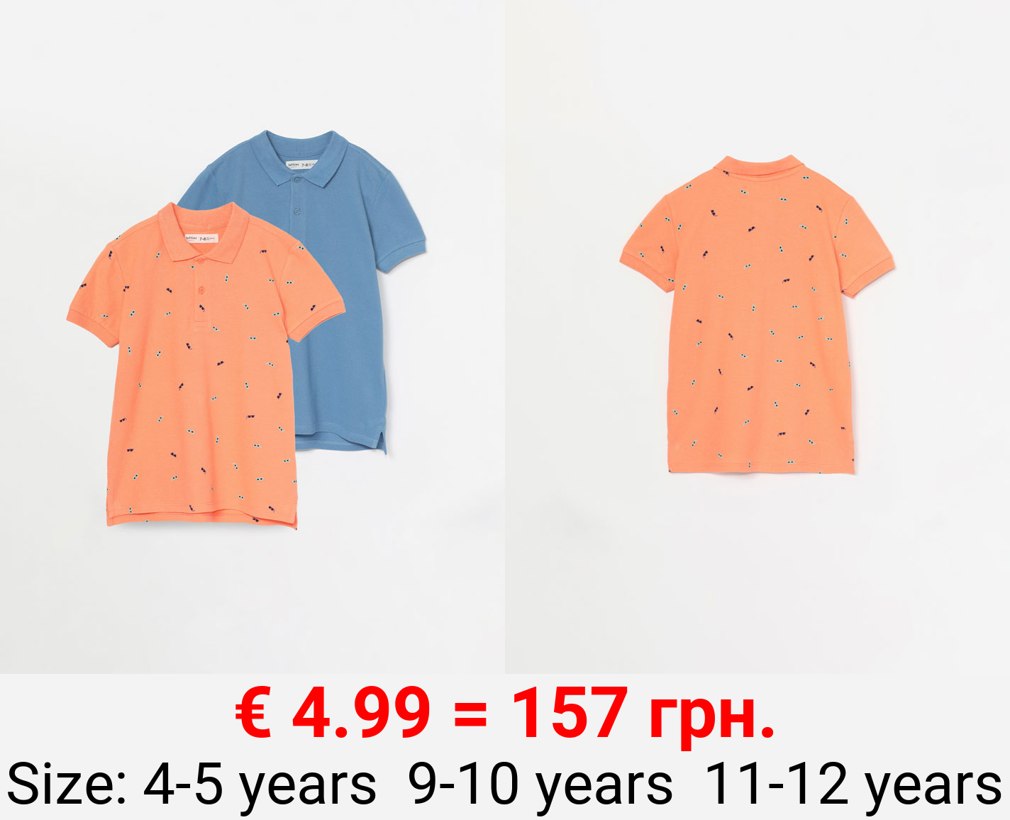 Pack of 2 plain and printed polos.
