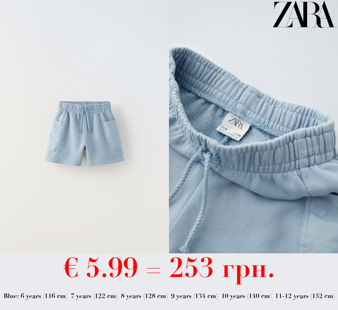 PLUSH CARGO BERMUDAS