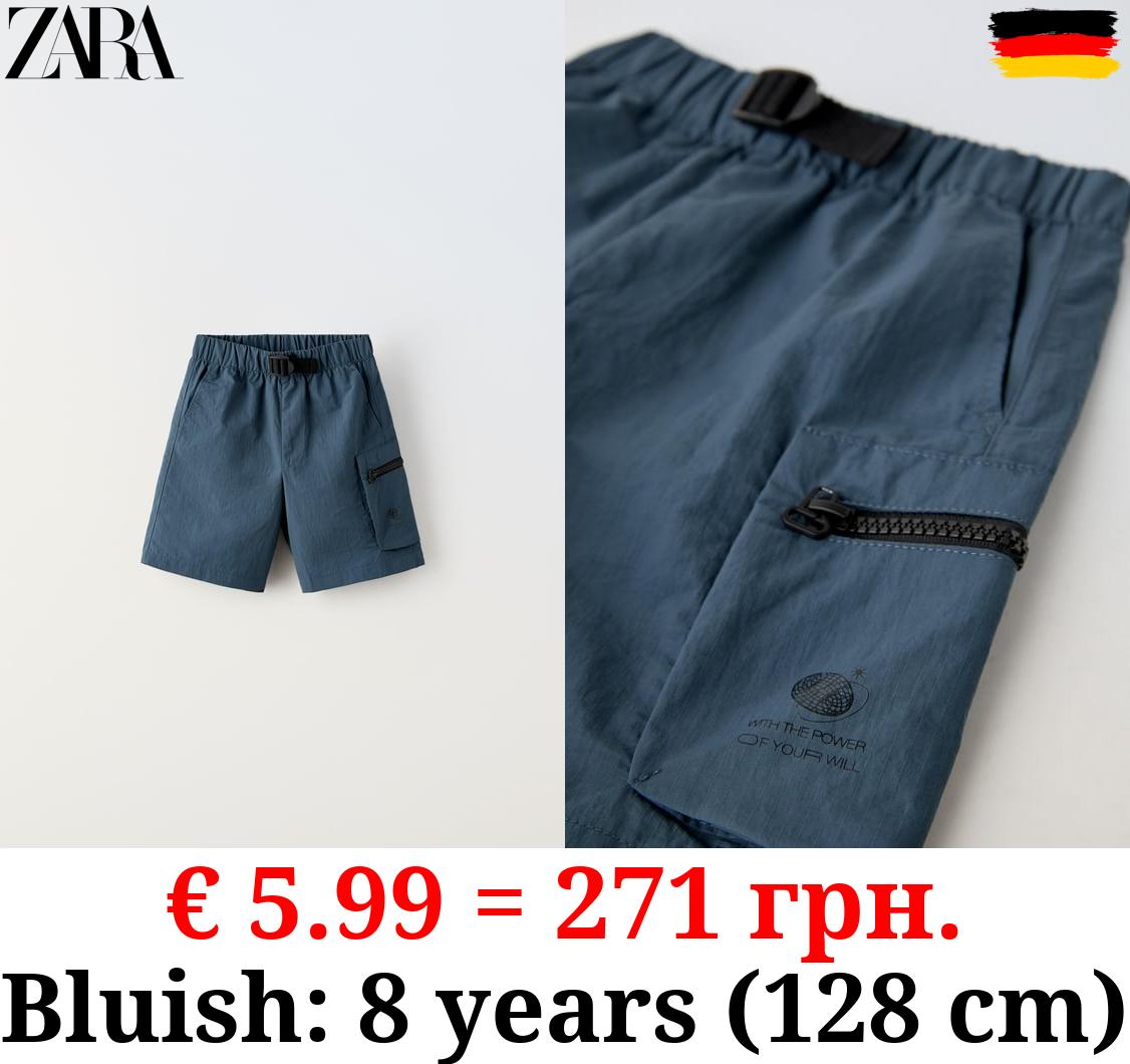TECHNICAL BERMUDA SHORTS