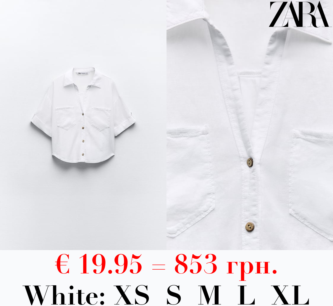 LINEN BLEND SHORT SLEEVE SHIRT