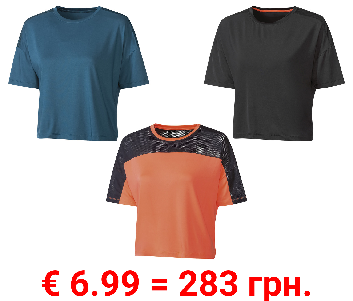CRIVIT Damen Funktionsshirt, weit geschnitten