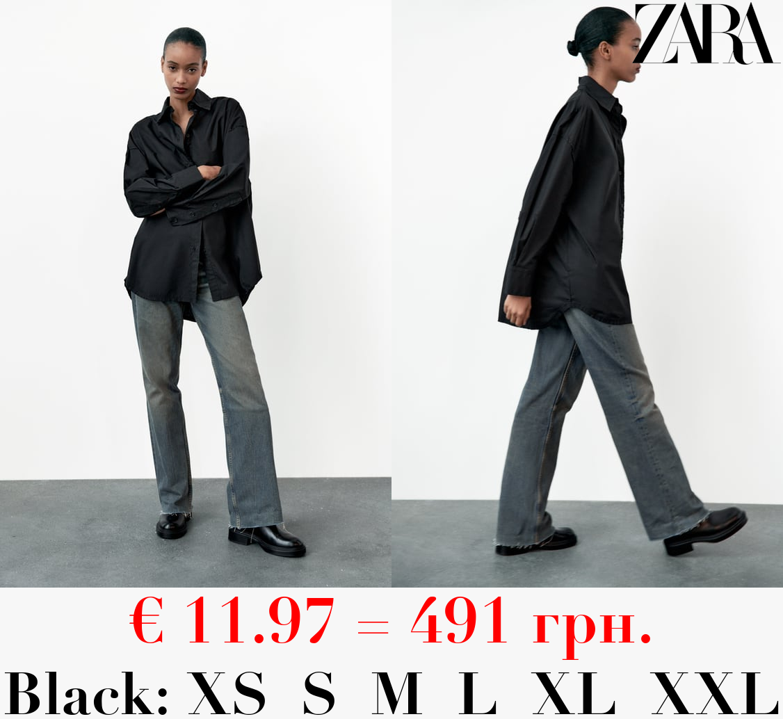 OVERSIZED POPLIN SHIRT