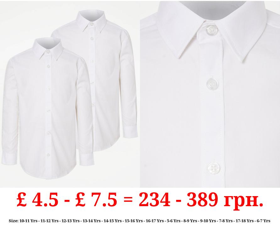 Boys White Slim Fit Long Sleeve School Shirt 2 Pack