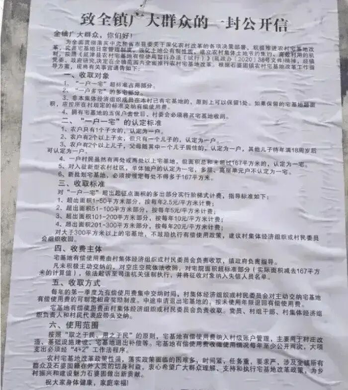 https://telegra.ph/file/1f9f351fccf87fdebe74d.jpg