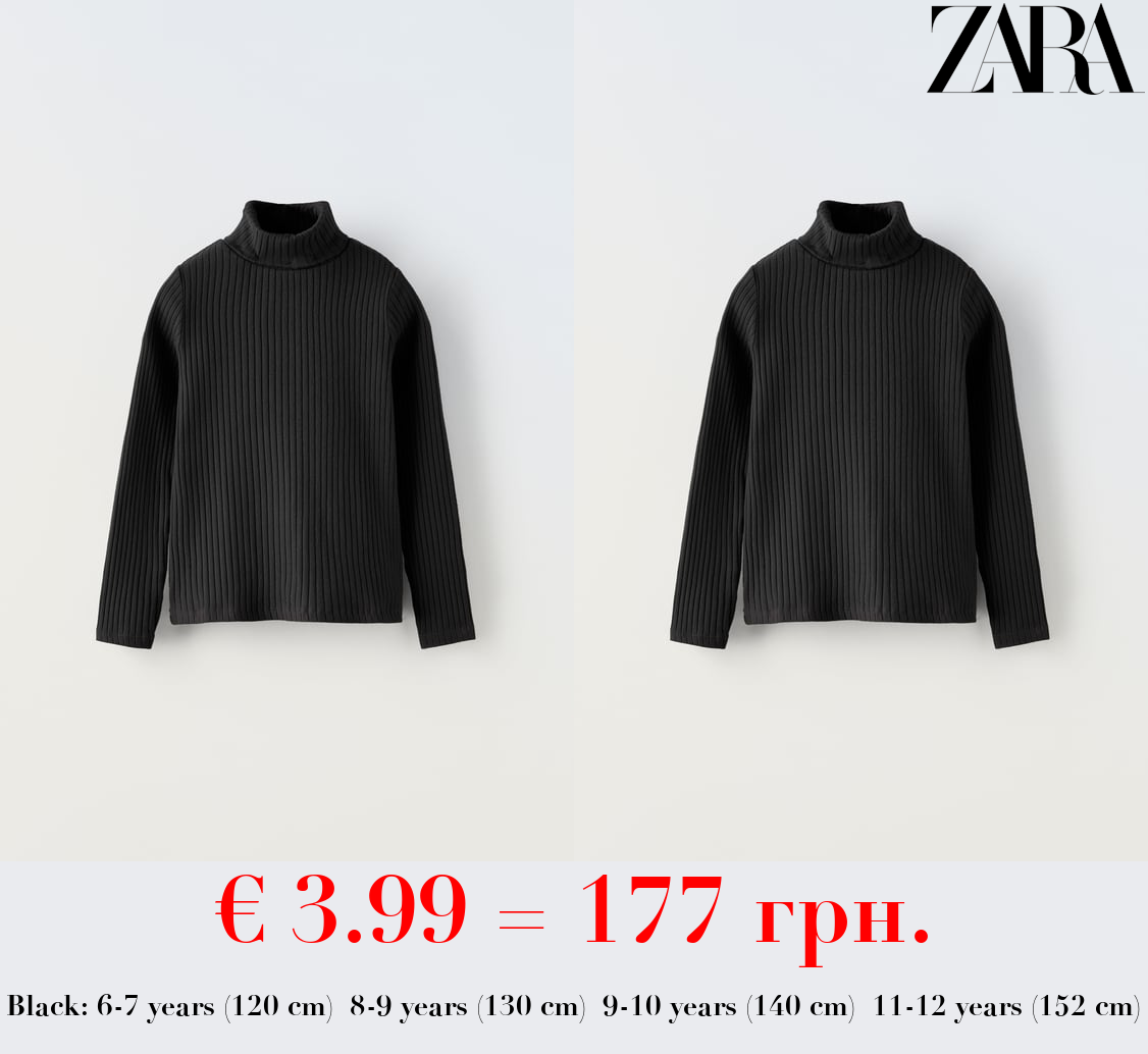 RIBBED TURTLENECK T-SHIRT