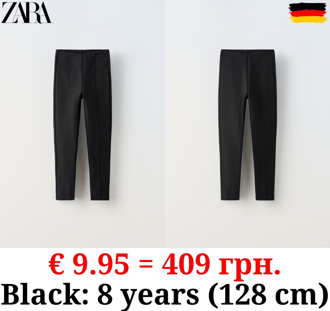 PONTE DI ROMA KNIT LEGGINGS