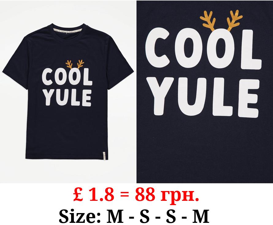 Cool Yule Reindeer Matching Adults Christmas Pyjama Top