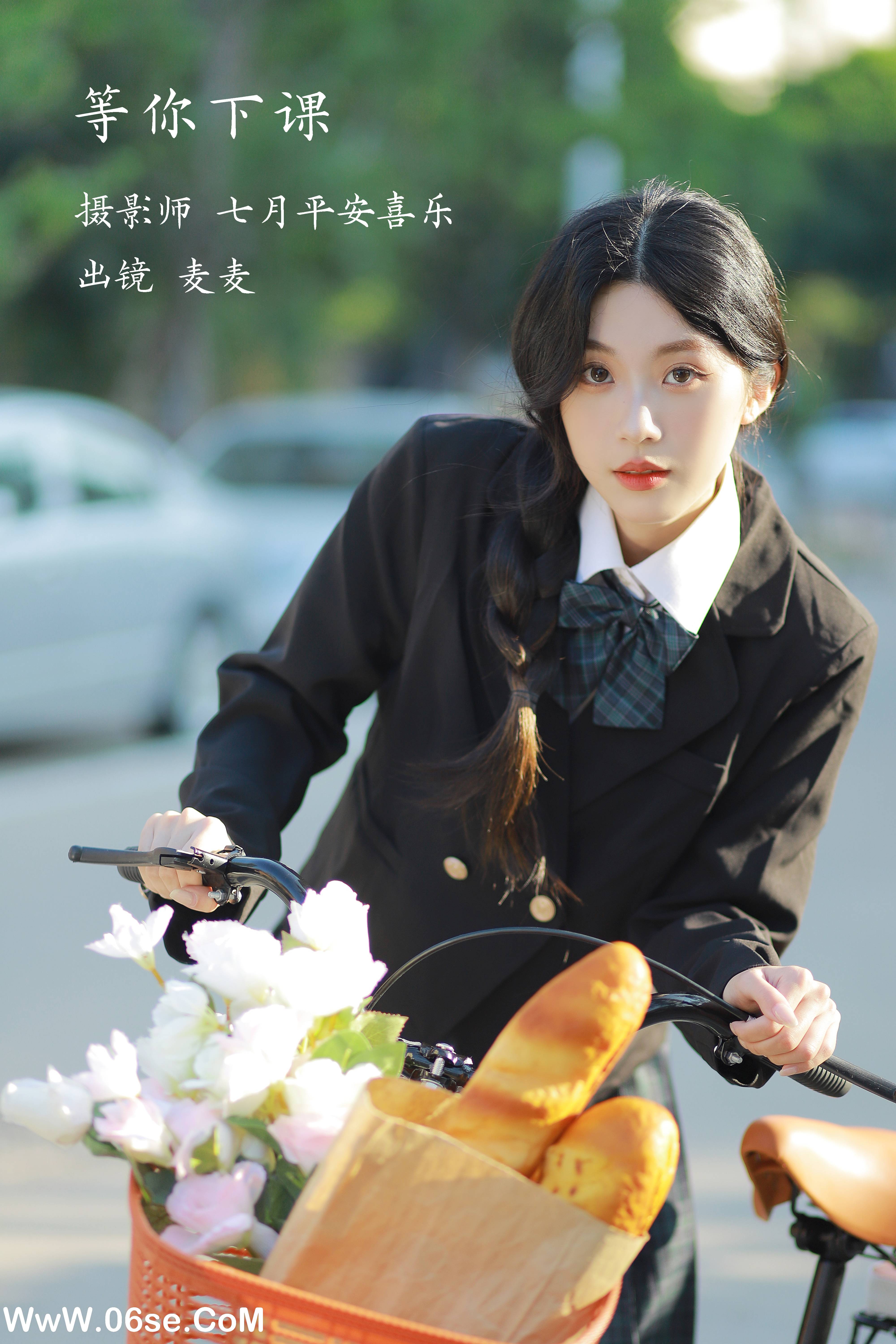 [YITUYU艺图语]2022.11.22 等你下课 麦麦[21+1P／295MB]-六色网