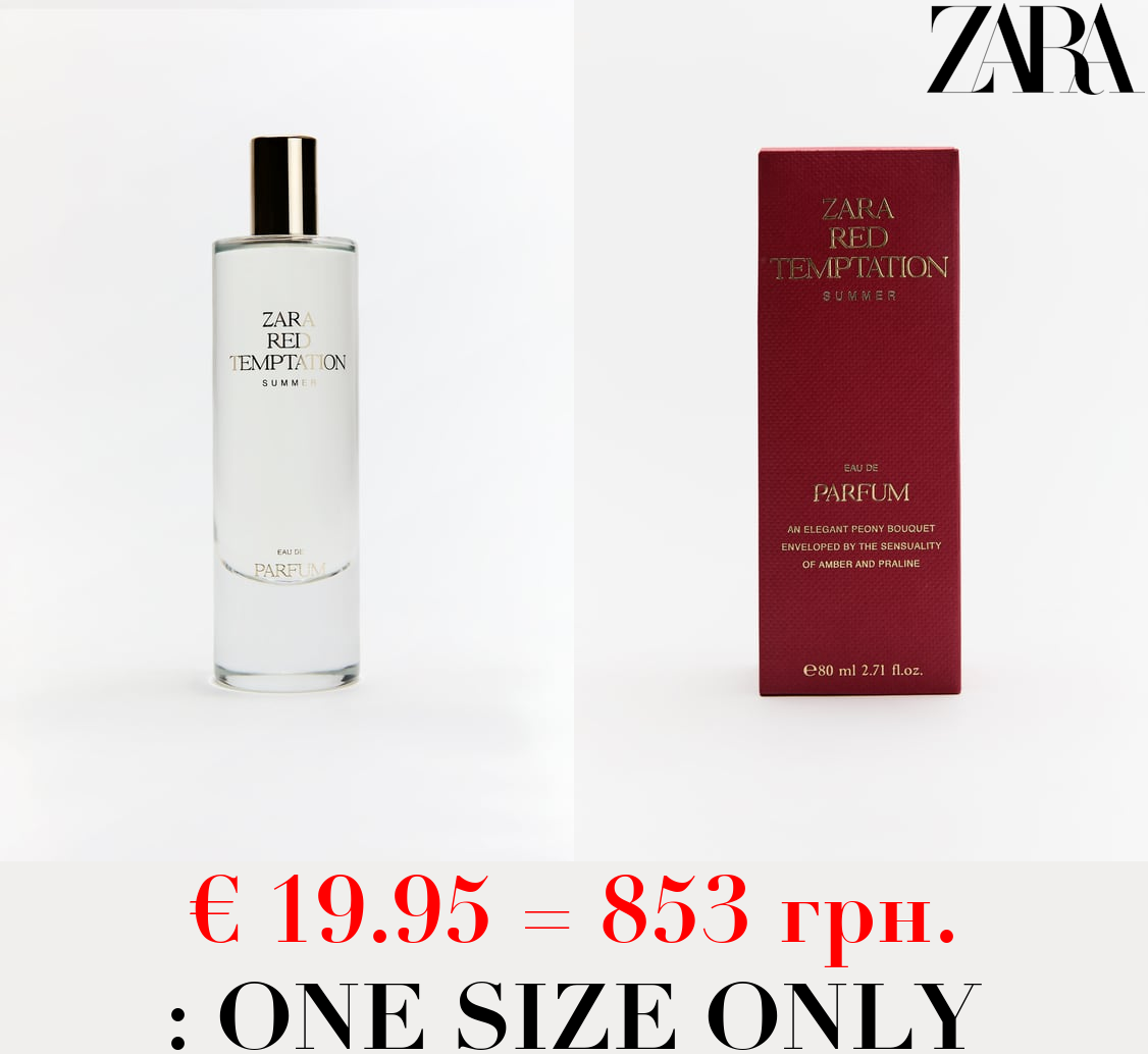 RED TEMPTATION SUMMER 80 ML / 2.71 oz