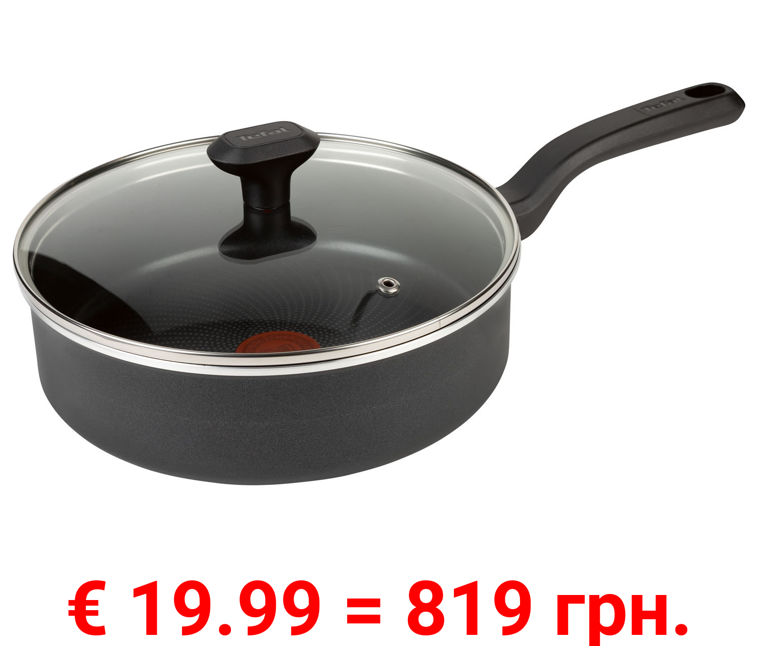 Tefal Schmorpfanne, Ø 24 cm, mit Deckel