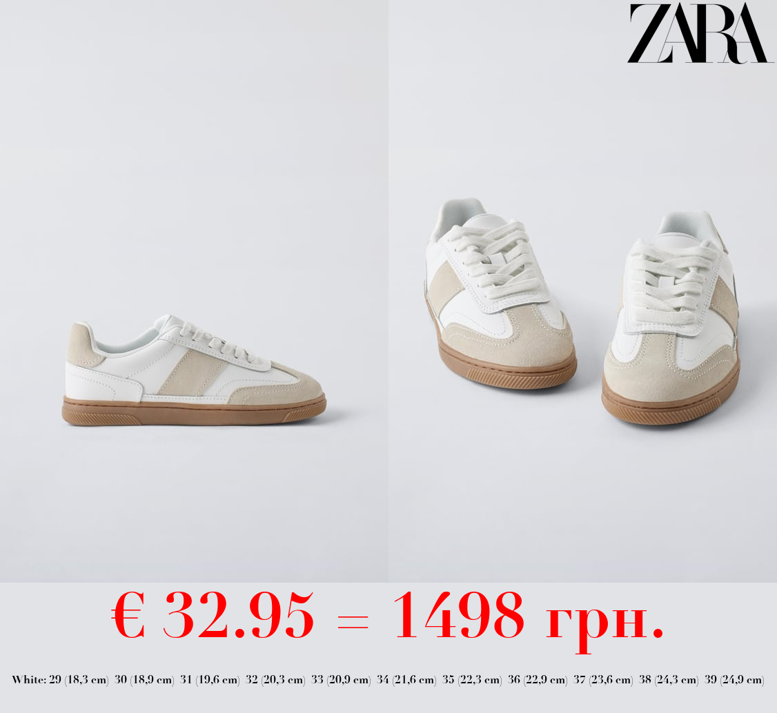 LEATHER RETRO SNEAKERS